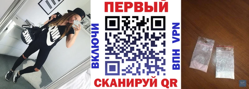 наркота  Ковылкино  OMG ссылки  Амфетамин Premium 