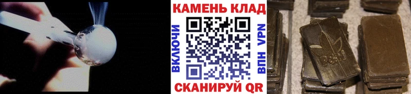 ГАШ Ice-O-Lator  Ковылкино 