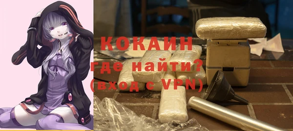 скорость mdpv Новодвинск