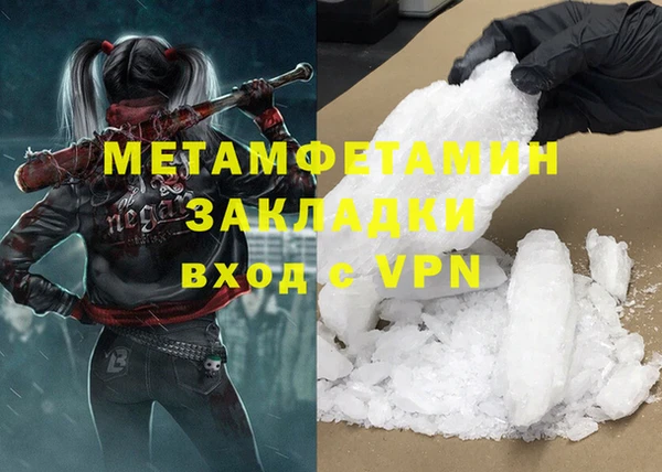 кокс Билибино