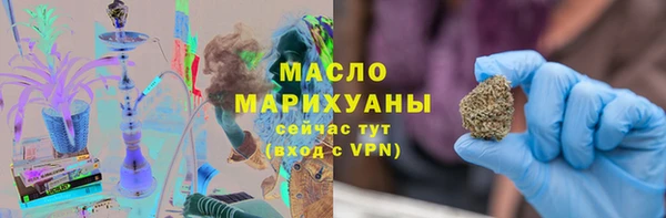 скорость mdpv Новодвинск