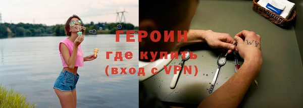 скорость mdpv Новодвинск