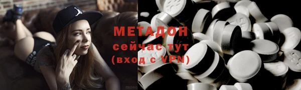 кокс Билибино