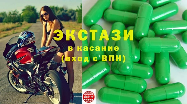 PSILOCYBIN Бикин