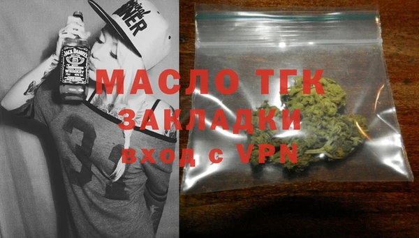 PSILOCYBIN Бикин