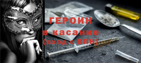 кокс Билибино