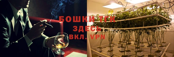 скорость mdpv Новодвинск