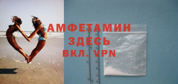 скорость mdpv Новодвинск