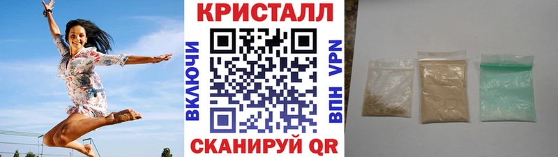 ссылка на мегу ССЫЛКА  как найти   Ковылкино  МЕТАМФЕТАМИН Декстрометамфетамин 99.9% 